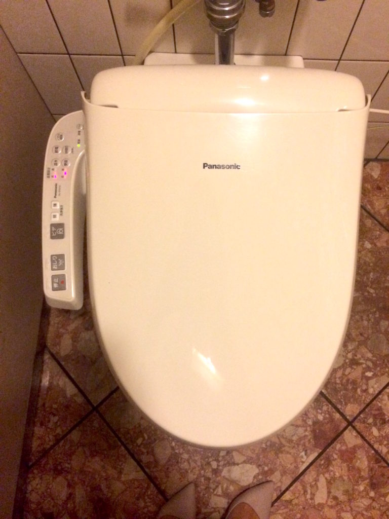 toilet de la panasonic